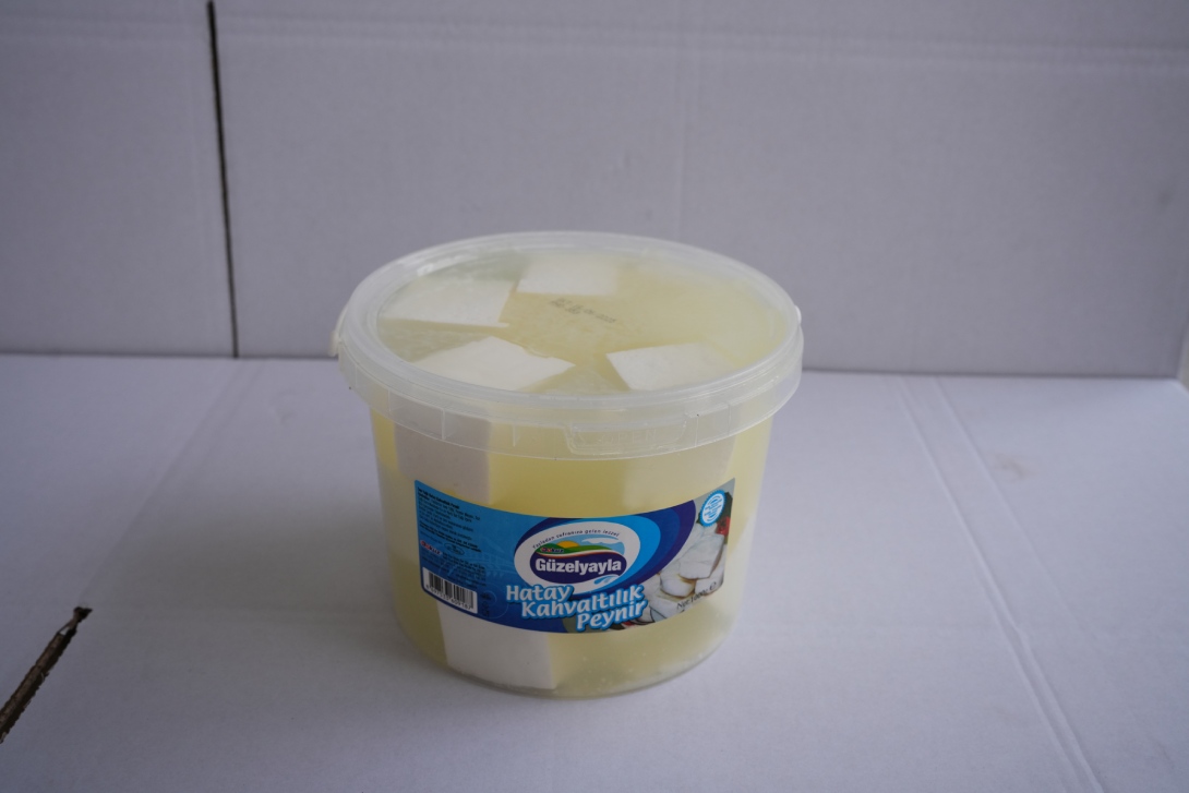 1 kg Hatay Köy Peyniri